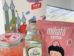 -茶桔便(爱琴海店)