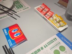 -蛙来哒(汇一城黑金冠店)