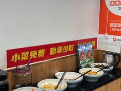 -源玺源烧麦馆(东护城河南街店)