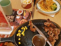 -摩欧客意式餐厅(高新活力汇店)