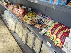 -吉之仙•中国制造•出口级食材日料店(领事馆总店)