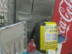 -爱贴膜 贴手机平板电脑膜