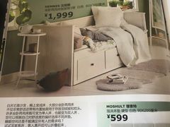 -宜家家居(哈尔滨商场店)