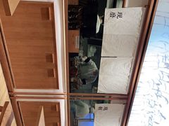 -小满手工粉(上海文峰广场店)