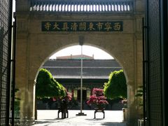 -西宁市东关清真大寺