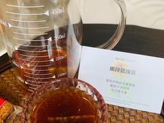 -糖房咖啡(南锣鼓巷店)
