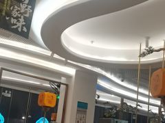 -刀板香·安徽菜(国购IFC店)