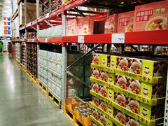 -山姆会员商店(邻瑞广场店)