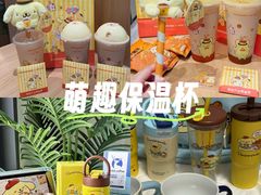 -Laderach 莱德拉(上海环贸iapm店)