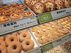 -南洋大师傅(长楹天街店)