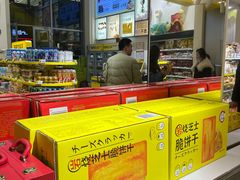 -咻啵翔翔零食基地(万达广场店)