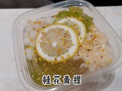-御膳品糖水(欧乐坊店)