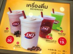 -尚泰清迈机场购物中心