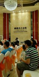 点击看大图 -生命加•Q考拉月子会所(玫瑰园店)