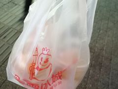 -蜜雪冰城(山东路店)