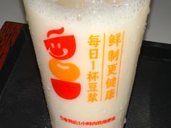 -永和大王(春日上新·浦东南路店)
