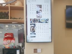 -淼品香