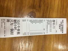 -金陵杨胖子·砂锅麻辣烫(金轮新天地店)