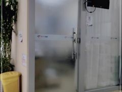 -美年大健康体检中心(西直门分院)