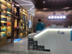 -pd派德宠物中心医院24H急重症·眼科中心·血液透析中心(嵩山北路店)