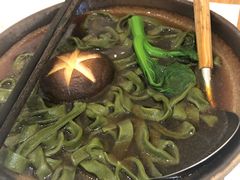 幸福手擀面-幸福蔬·时尚蔬食(黄山湖公园店)