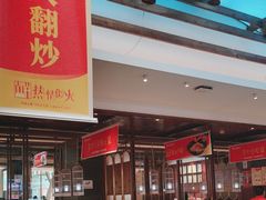-阿瓦山寨·湘菜现炒·剁椒鱼头王(咸阳总店)