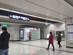 -马鹦路(地铁站)