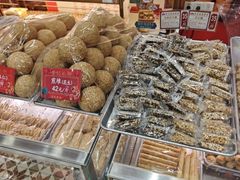 -赞记龙凤礼饼(广州市二宫向群宾馆店)