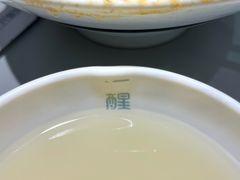 -一醒·手工面·西北传统小吃(悠方购物中心店)