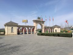 -北京张裕爱斐堡酒庄