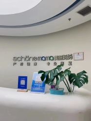 -美丽妈妈产后恢复中心(南桥旗舰店)