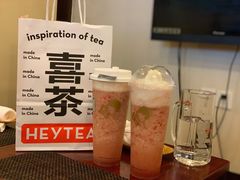芝芝莓莓桃-喜茶(中山利和新地店)