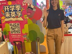 -英孚教育青少儿(河东中心)