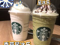 -星巴克(徐州苏宁广场B1店)