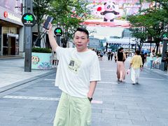 -满记甜品(湖滨店)