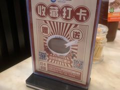 -宝香绑线肉骨茶(柏威年广场店)