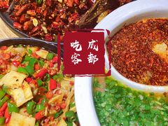 -成都吃客(九眼桥店)