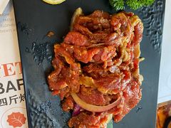 -四斤烤肉(东戴河孟家店)