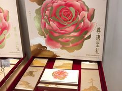 -好利来(梅江永旺店)
