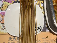 -木屋烧烤(万德庄店)