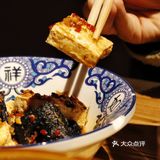 长寿路这家湘菜馆足以封神‼️正宗长沙味道🔥