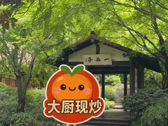 -中国茶叶博物馆(双峰馆区)