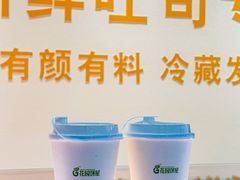 -花园饼屋·吐司蛋糕面包(星海店)