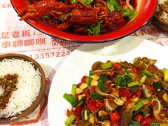 -文和友老长沙龙虾馆(化龙池店)