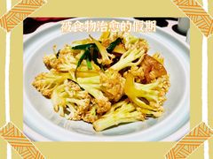 -遇见湘·地道湖南菜(云门店)