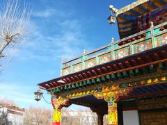 -宗角禄康公园