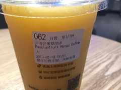 -瑞幸咖啡(同乐汇店)