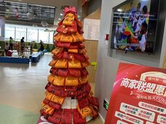 -亲亲袋鼠托育早教·思维专注力·棕熊英语(鼓楼恒力城店)