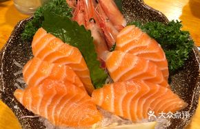 Flame Grilled Salmon Belly Rice