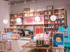 -当当书店(国泰广场店)